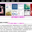 useful common words是什么意思